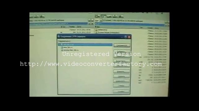 Подключение PS3 к FTP cерверу смотреть онлайн