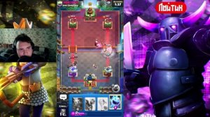 ?КАК ЛЕГКО ВЫИГРЫВАТЬ КАЖДЫЙ БОЙ В КЛЕШ РОЯЛЬ! 100% ТАКТИКА ДЛЯ ПОБЕД В CLASH ROYALE!