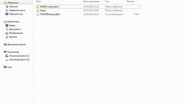 Перестал работать микрофон в Wоrld оf Таnks смотреть онлайн