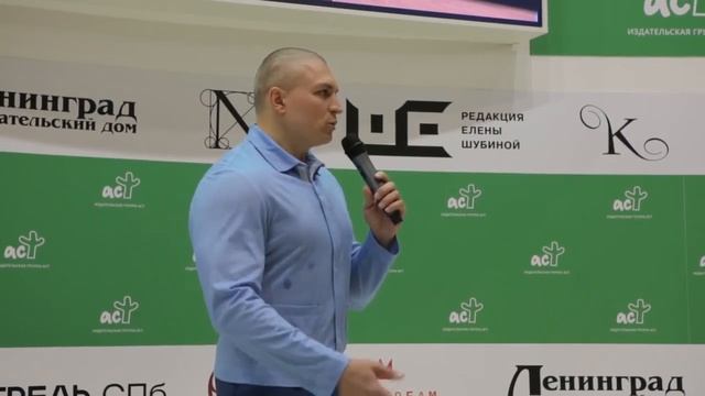 ✅ Рептилоидная раса Вузэй была создана Бессмертными Серыми (Сергей Тармашев) смотреть онлайн