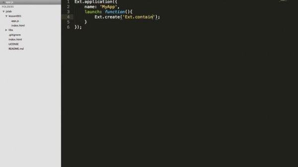 Ext JS - Создание простейшего приложения