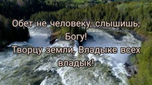 Христианский стих, «КРЕЩЕНИЕ»...стих на водное крещение...
