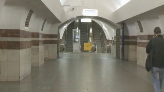 Профессии метро: дежурная по станции. смотреть онлайн