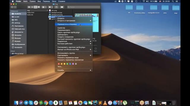 Тренинг "Web разработка. Ключ к профессии" смотреть онлайн