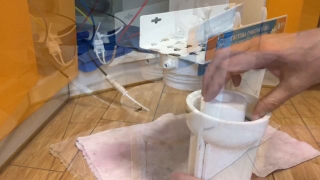 ЗАМЕНА ФИЛЬТРОВ В СИСТЕМЕ ОБРАТНОГО ОСМОСА