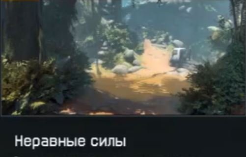 Warface. PVE - Неравные силы (прохождение) Uzi Pro «Свинта-Клаус»