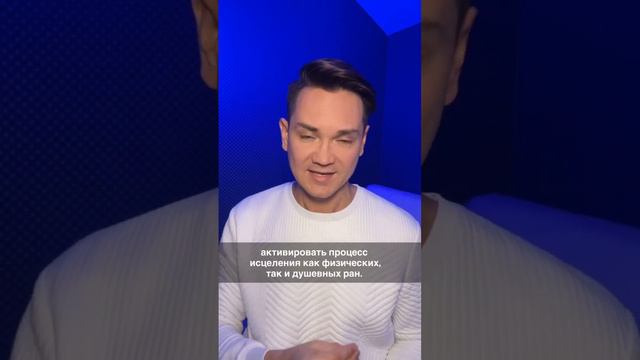 ЭНЕРГЕТИЧЕСКИЕ «СКИДКИ» смотреть онлайн