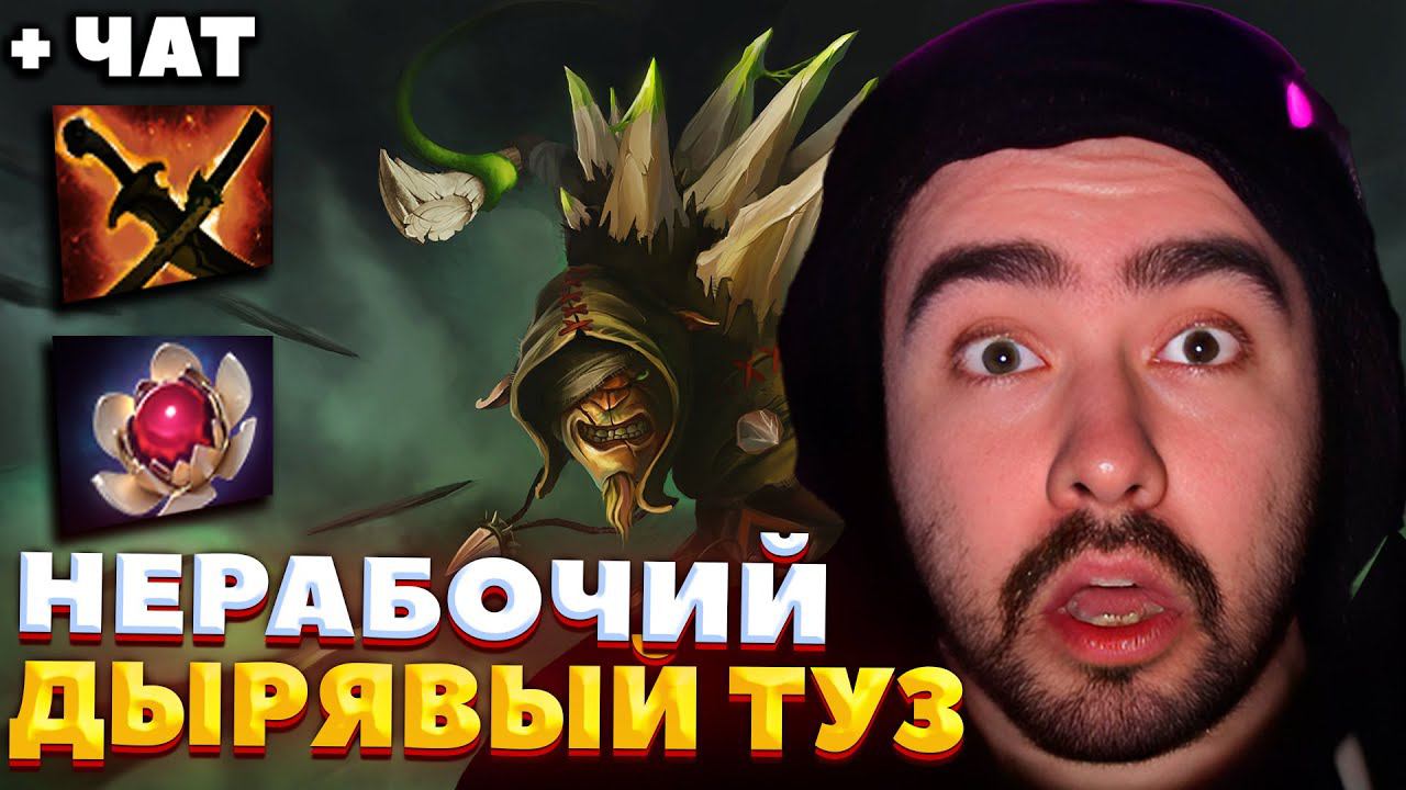 ПРИШЛИ НЕУВАЖАЕМЫЕ ПЯТНИЧНЫЕ ДОНАТЕРЫ / СТРЕЙ ИГРАЕТ НА БРИСТЛЕ / СТРЕЙ ОСУЖДАЕТ #stray228 смотреть онлайн