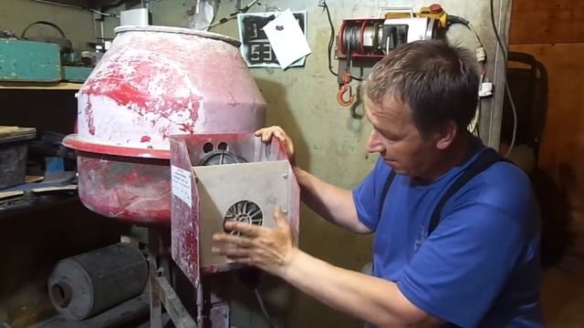 Бетономешалка Б-130. Обзор. Охлаждение двигателя. смотреть онлайн