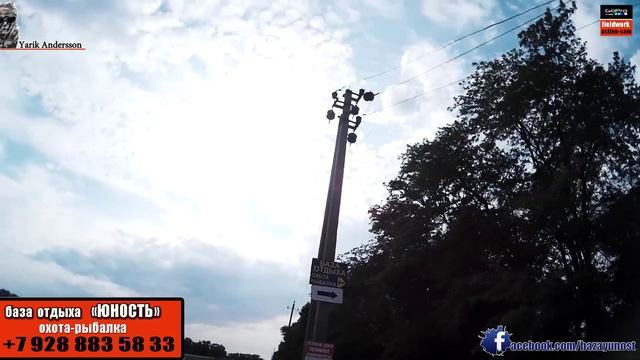 Лиман Горький Охота и Рыбалка Краснодарский край смотреть онлайн