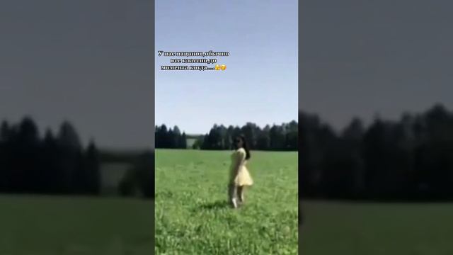 до момента смотреть онлайн