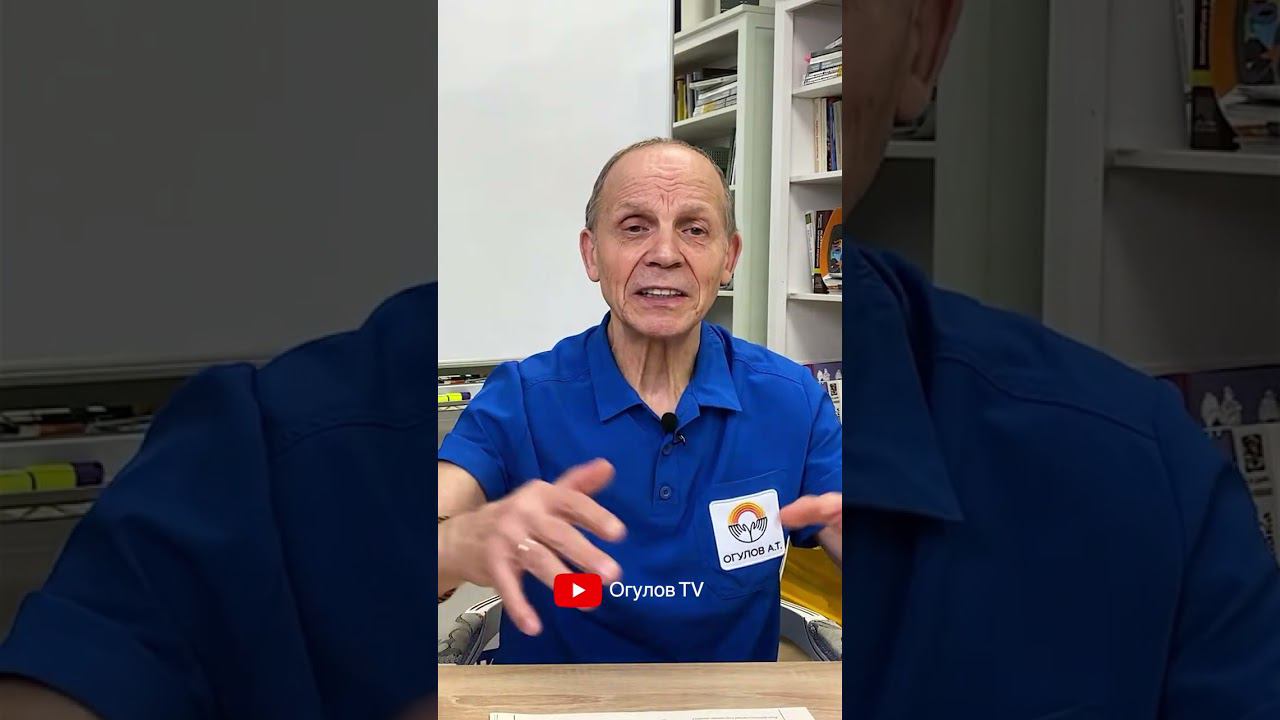 Синдром/болезнь Жильбера смотреть онлайн