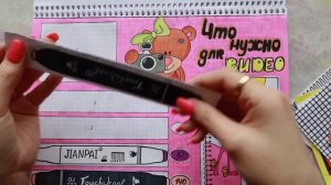 РАСПАКОВКА НА 20 000 ПОДПИСЧИКОВ ?? Бумажные сюрпризы ? Ayka Boom