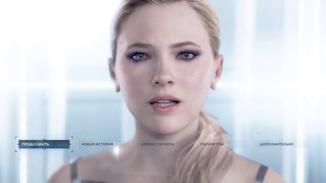 Поздравление Хлои с Новым Годом! ● Detroit: Become Human ● (PS4) ツ смотреть онлайн