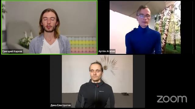 Мировая Медитация смотреть онлайн