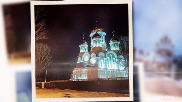 Рождество твое, Христе Боже наш.. смотреть онлайн