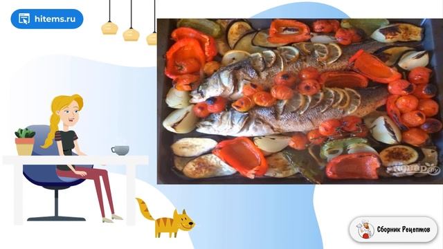 Сборник рецептов