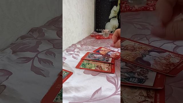 Мысли, чувства, желания мужчины.. смотреть онлайн