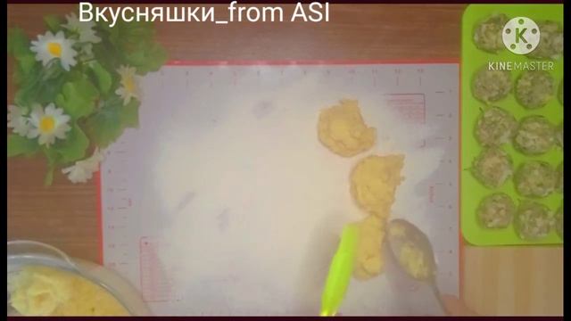 Все будут в ВОСТОРГЕ...!!! Пирожки из картофеля с начинкой..mp4