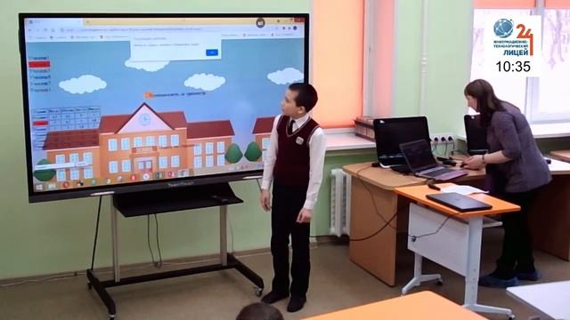 НПК ИНФОСФЕРА / "ПРОГРАММНЫЕ РЕШЕНИЯ" смотреть онлайн