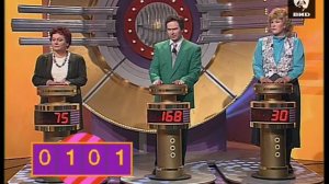 Угадай мелодию 25.12.1995