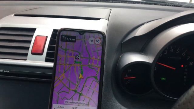 ЯНДЕКС ДОСТАВКА ЧЕЛЯБИНСК / ДАЛЬНИЕ ПОДАЧИ / ПАРК 