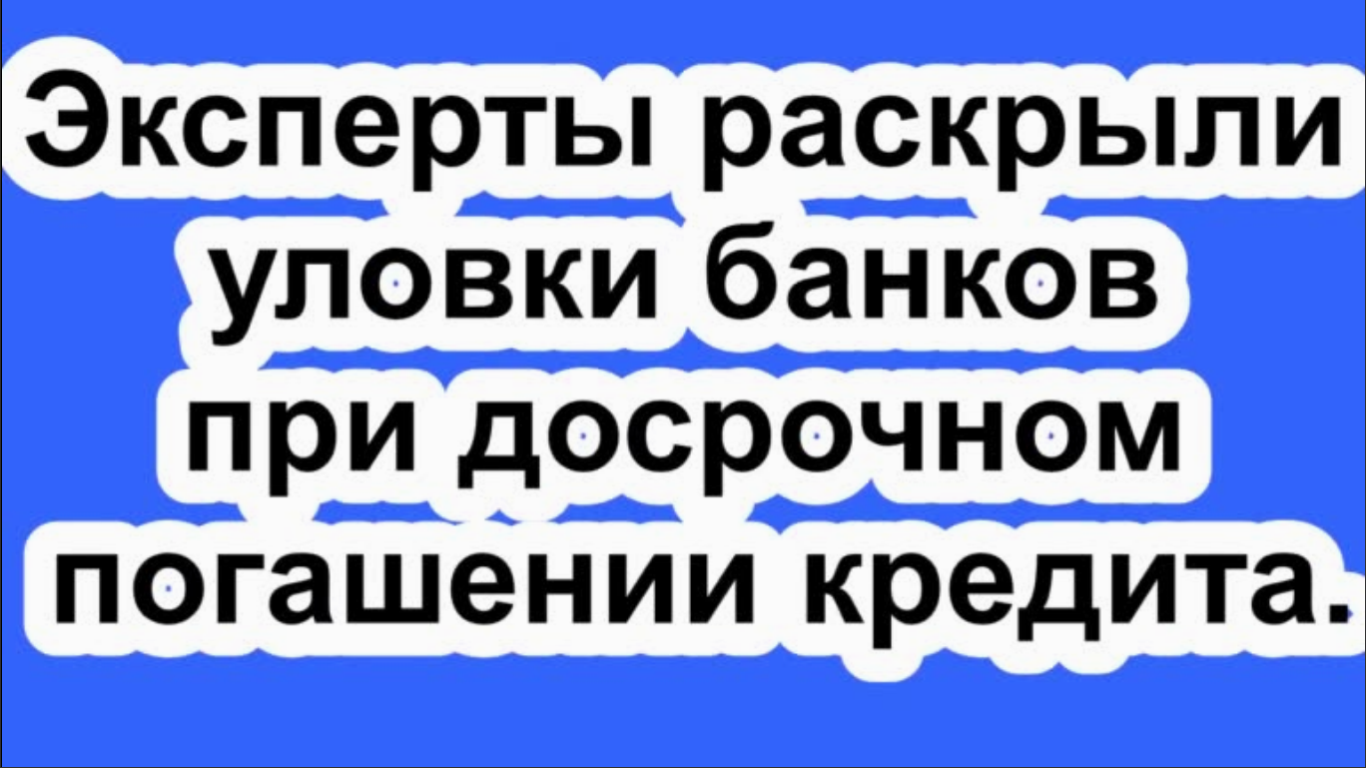 ЮРИДИЧЕСКИЕ,НАЛОГОВЫЕ И БУХГАЛТЕРСКИЕ КОНСУЛЬТАЦИИ