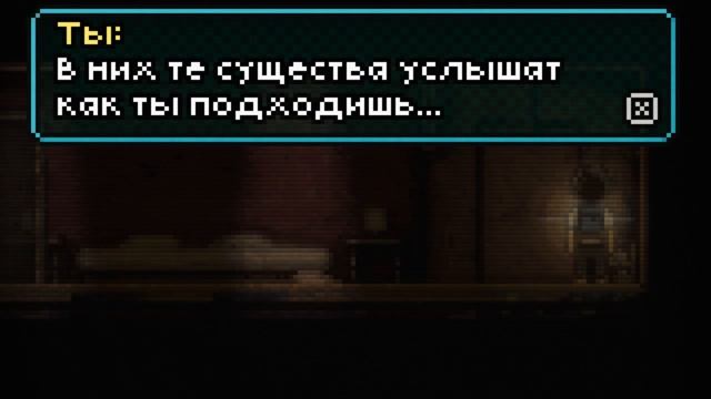 Lone Survivor Прохождение На Русском — СИМУЛЯТОР ВЫЖИВАНИЯ! ОДИНОКИЙ ВЫЖИВШИЙ! смотреть онлайн