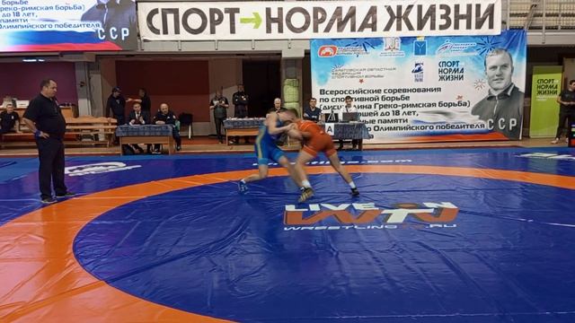 80кг.06.05.2023г.Всероссийский турнир ГРБ памяти Ярыгина И.С. г.Саратов ВК:2006-2008г.р. смотреть онлайн