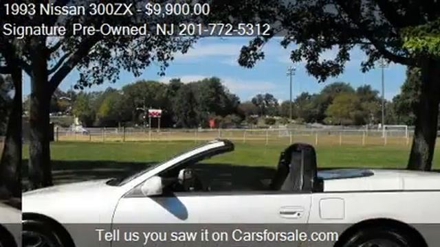 1993 Nissan 300ZX Convertible - for sale in Kearny, NJ 07032 смотреть онлайн