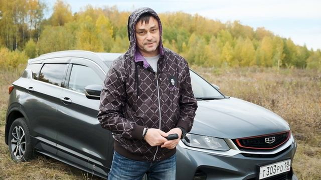 Geely Coolray полгода спустя. Первое ТО и косяки. смотреть онлайн