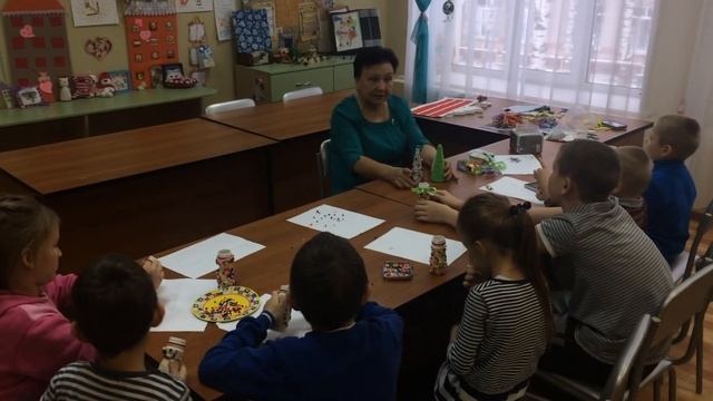 Одно из моих занятий на работе смотреть онлайн