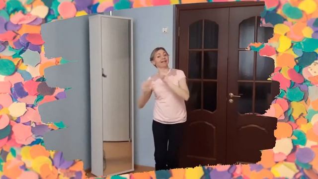 На зарядку становись ! смотреть онлайн