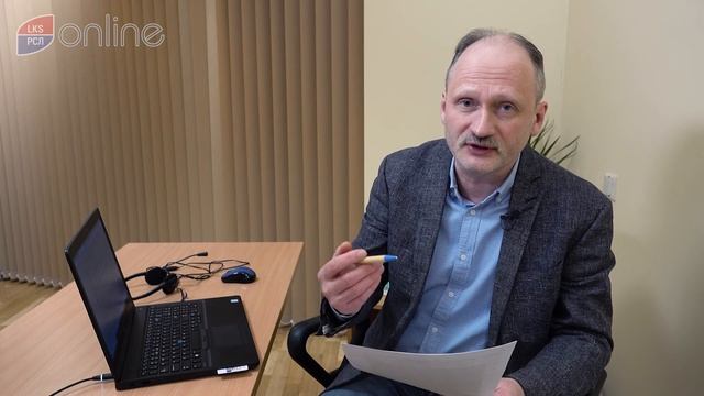 ПОСОБИЕ ПО РОЖДЕНИЮ РЕБЕНКА В РИГЕ НИЖЕ, ЧЕМ В ДРУГИХ САМОУПРАВЛЕНИЯХ! смотреть онлайн