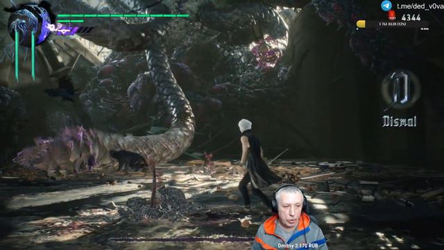 DEVIL MAY CRY 5 смотреть онлайн