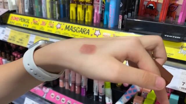 НОВАЯ КОЛЛЕКЦИЯ BEAUTY BOMB // the cooking show косметика смотреть онлайн