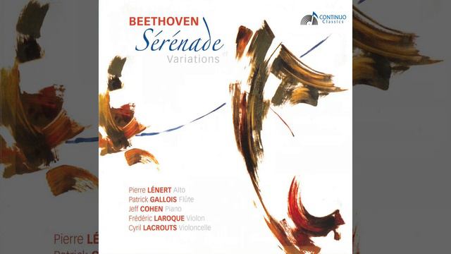 Serenade in D Minor, Op. 25: III. Allegro molto смотреть онлайн