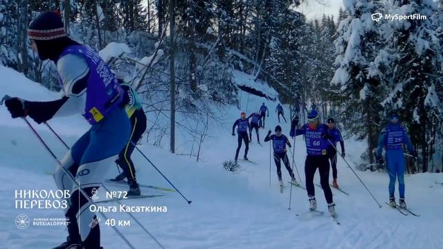 2018.02.10 Лыжный марафон 