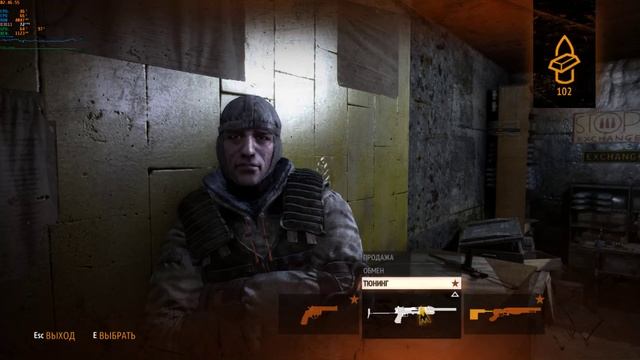 Metro Redux on FX 6100 & GTX 1050 смотреть онлайн