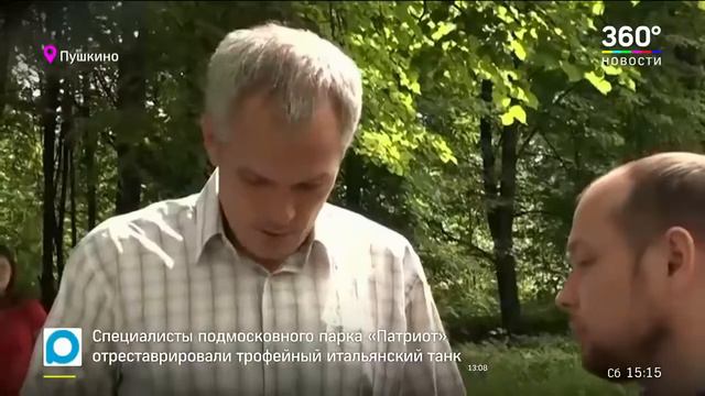 Субботник на Тропе Дорога в Лавру смотреть онлайн