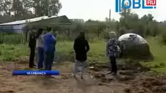 человеческие кости на детской площадке смотреть онлайн