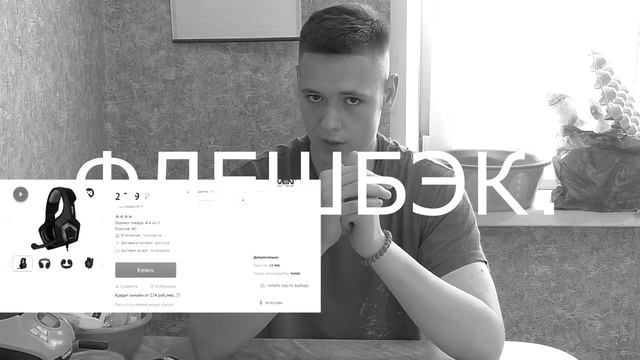Обзор #2 :Checkpoint смотреть онлайн