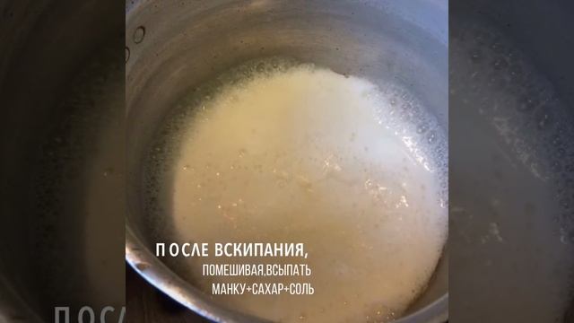 Кулинарное творчество для начинающих 