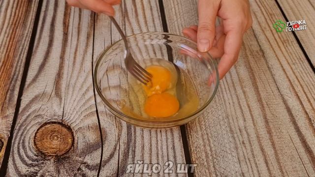 Вкусная жизнь с Викторией