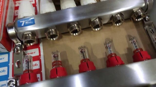 коллектор vieir ver67-06 смотреть онлайн