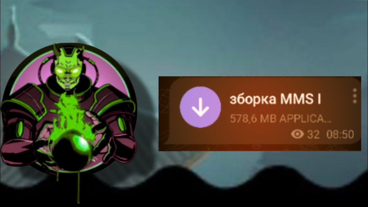 Слив сборки в Shadow Fight 2 Мод на Токсичного титана смотреть онлайн