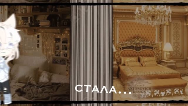 [хорошая девочка-стала плохой... ] смотреть онлайн