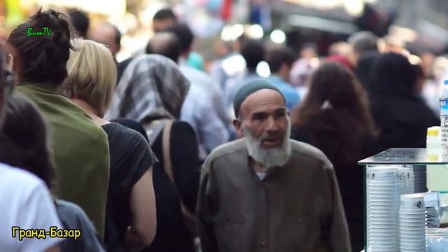 СТАМБУЛ город Турции смотреть онлайн