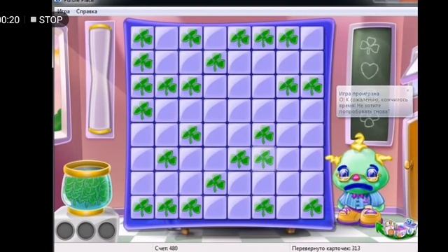 Purble Place Game Over смотреть онлайн