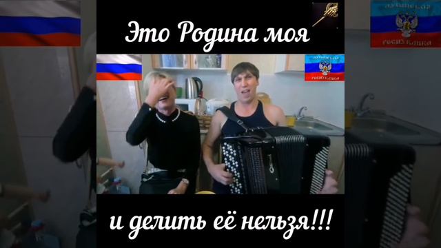 Русская земля смотреть онлайн